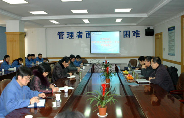 江蘇上上電纜集團(tuán)順利通過“三代”核電模擬件制作先決條件檢查