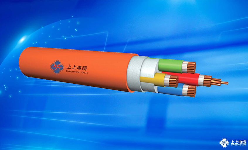 特色產(chǎn)品|70 年壽命高性能建筑用電線電纜