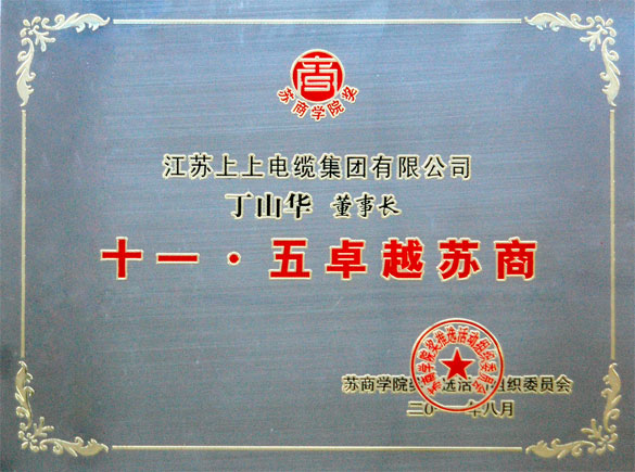 1457355455123875nrSq.jpg DSC_0001(2).jpg