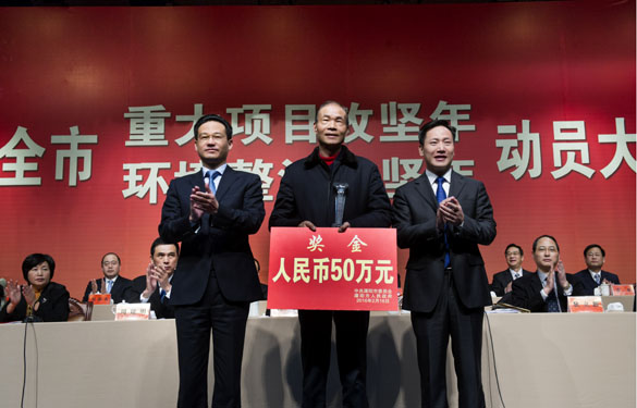 1457947092502986VotR.jpg _DSC7227-1-1.jpg