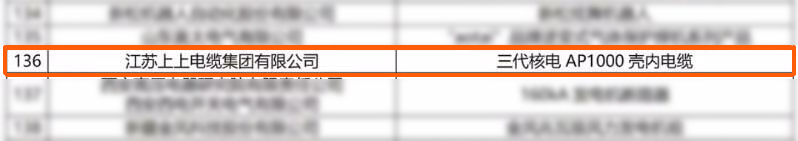 1545899356473072iHfe.jpg 1545899356473072iHfe.jpg