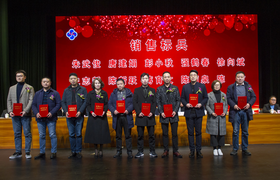 154918753368432654GR.jpg DSC_9775-1銷售標(biāo)兵.jpg