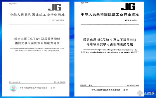 1751332896885337eaf2.jpg 標(biāo)準(zhǔn).jpg